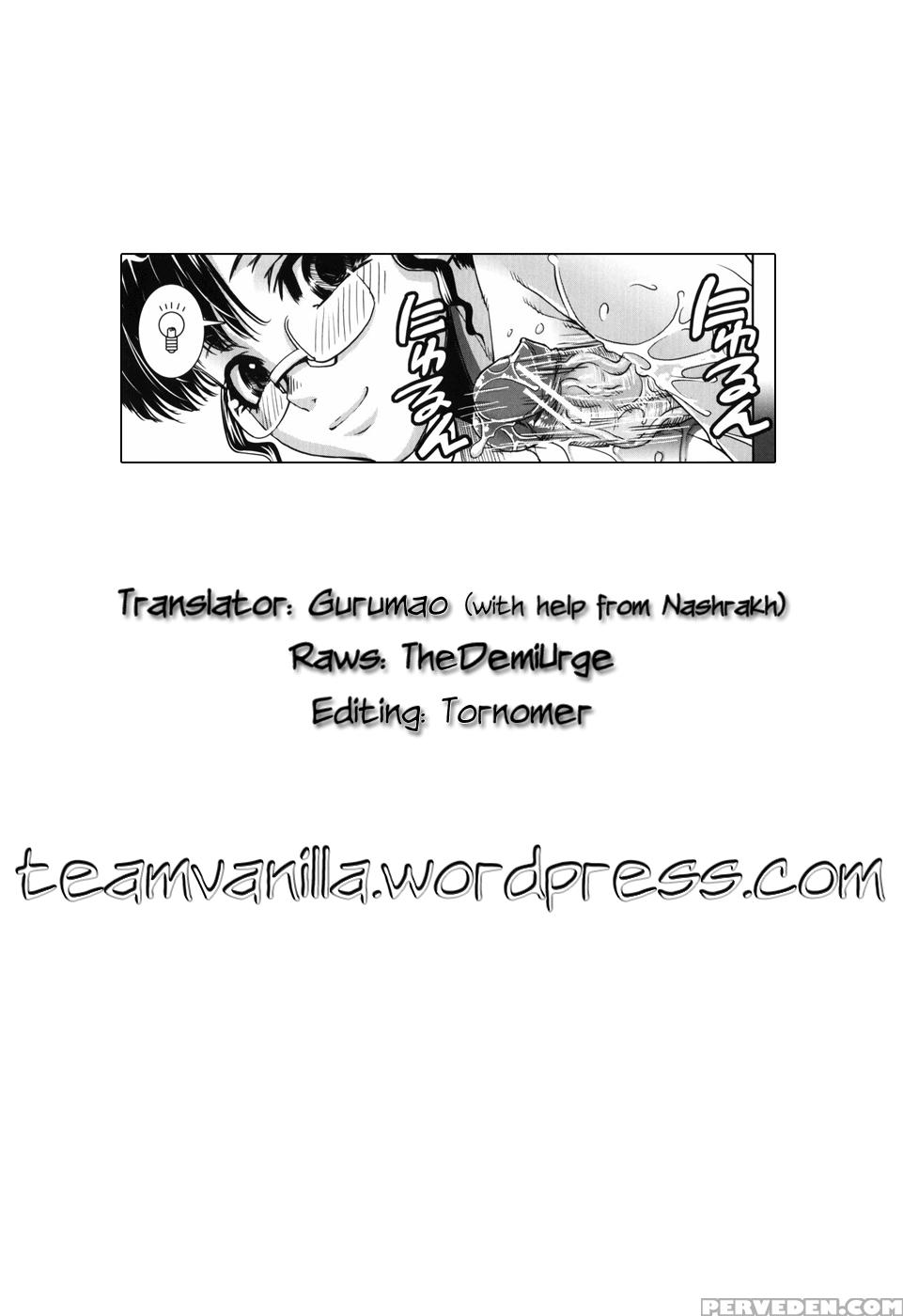 Tsuishi Onee Chp. 2 - Original Work 1