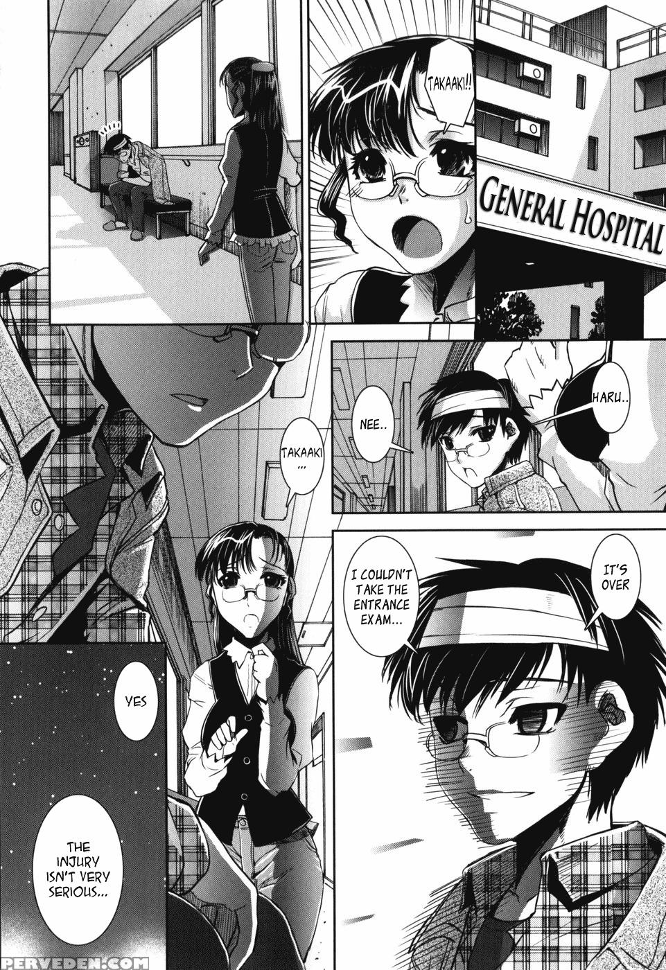 Tsuishi Onee Chp. 2 - Original Work 1