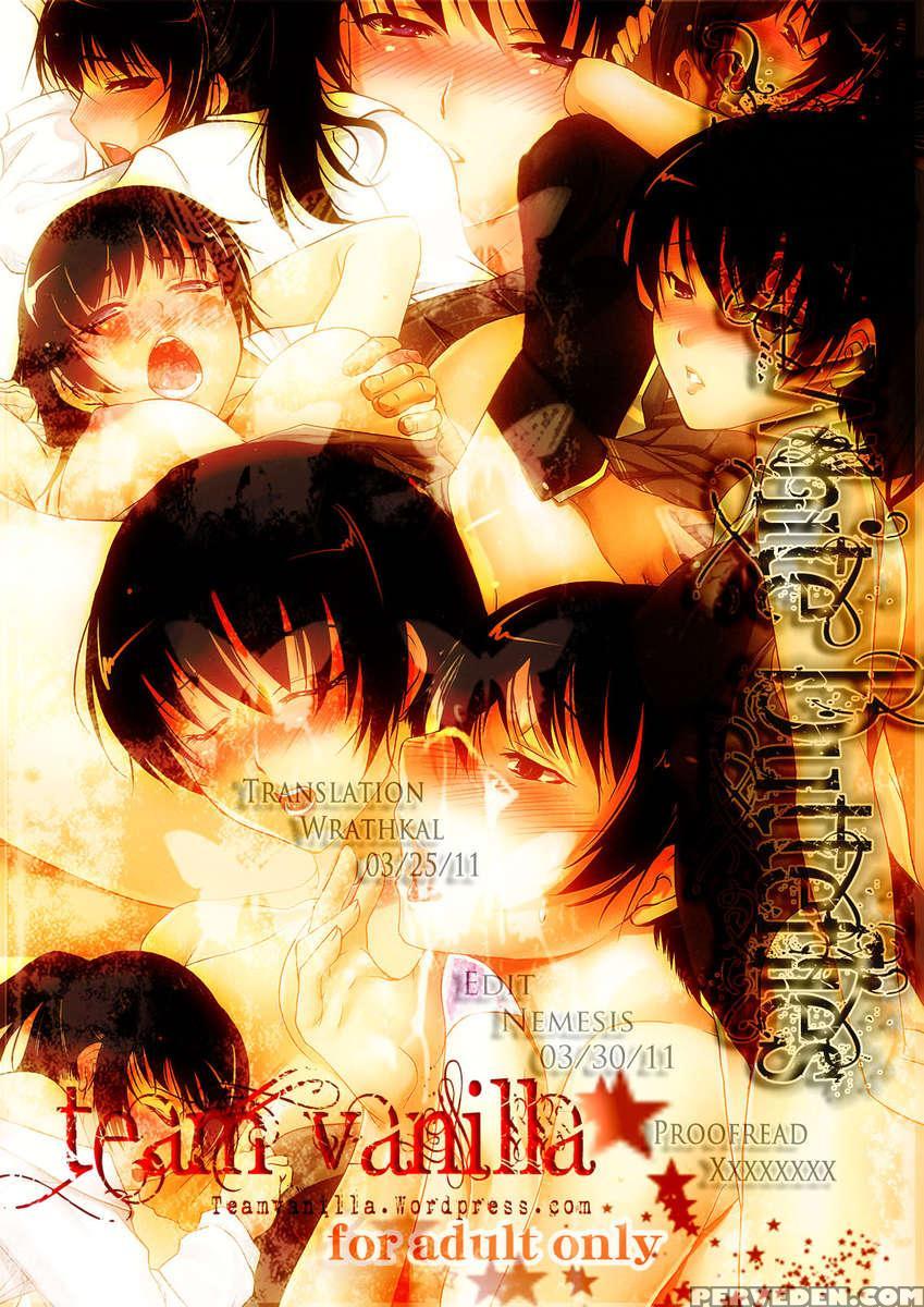 Tsukahara Hibiki No Tameiki 1