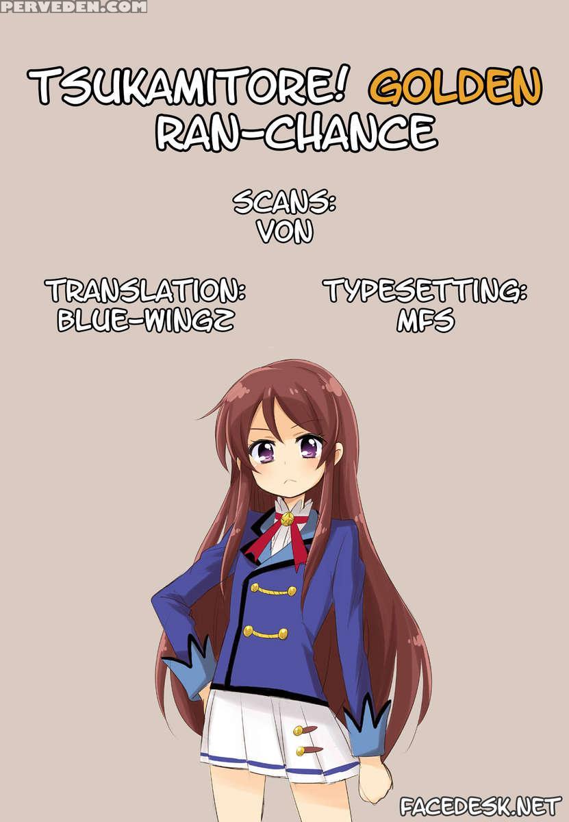 Tsukamitore! Golden Ran-chance 1