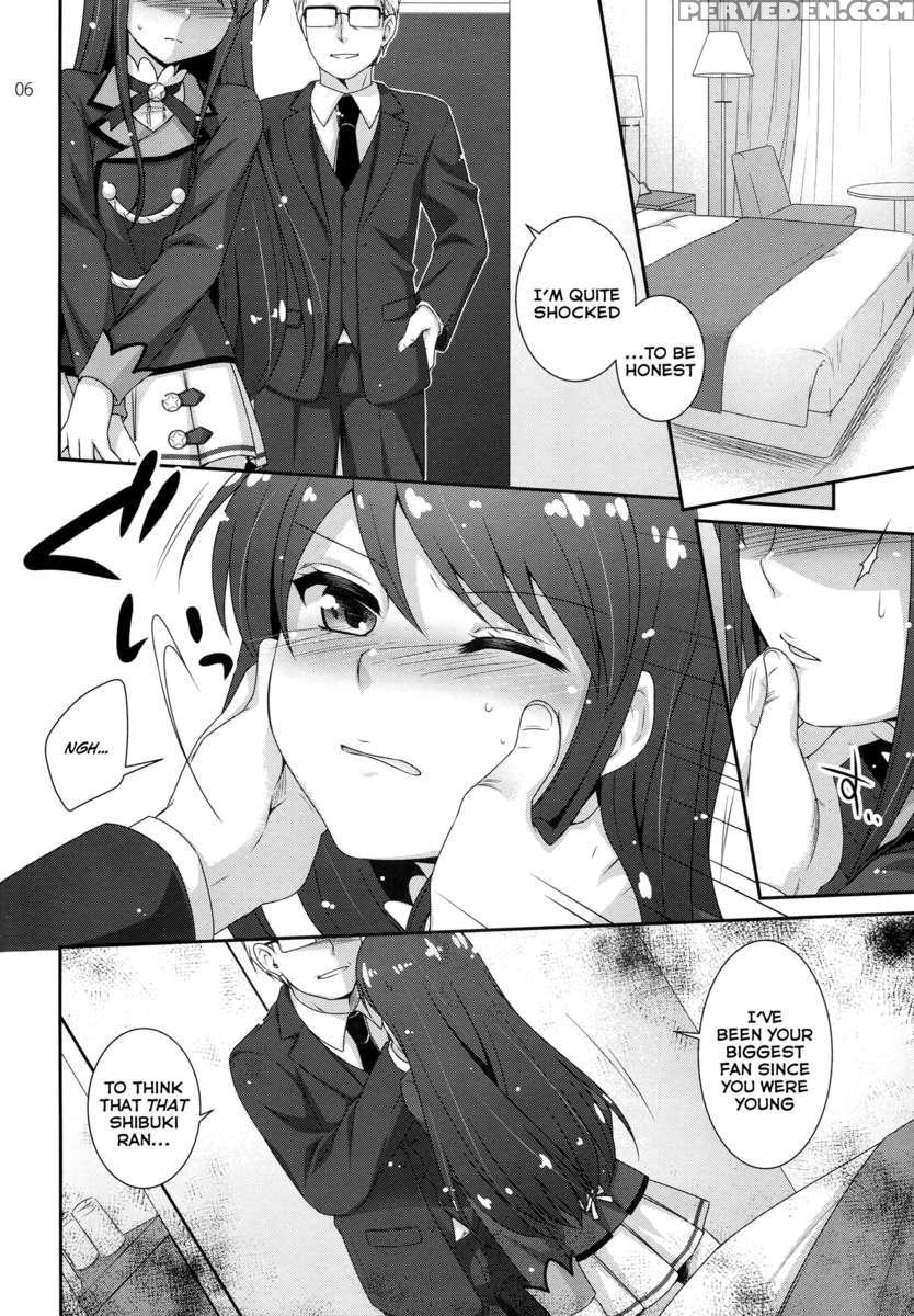Tsukamitore! Golden Ran-chance 1