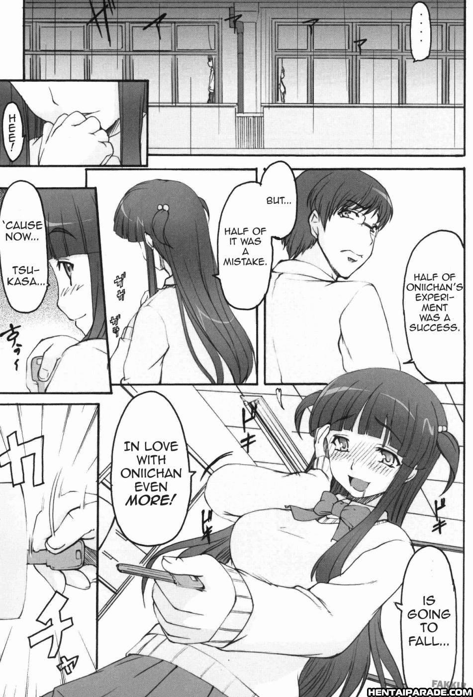 Tsukasa Blog 1