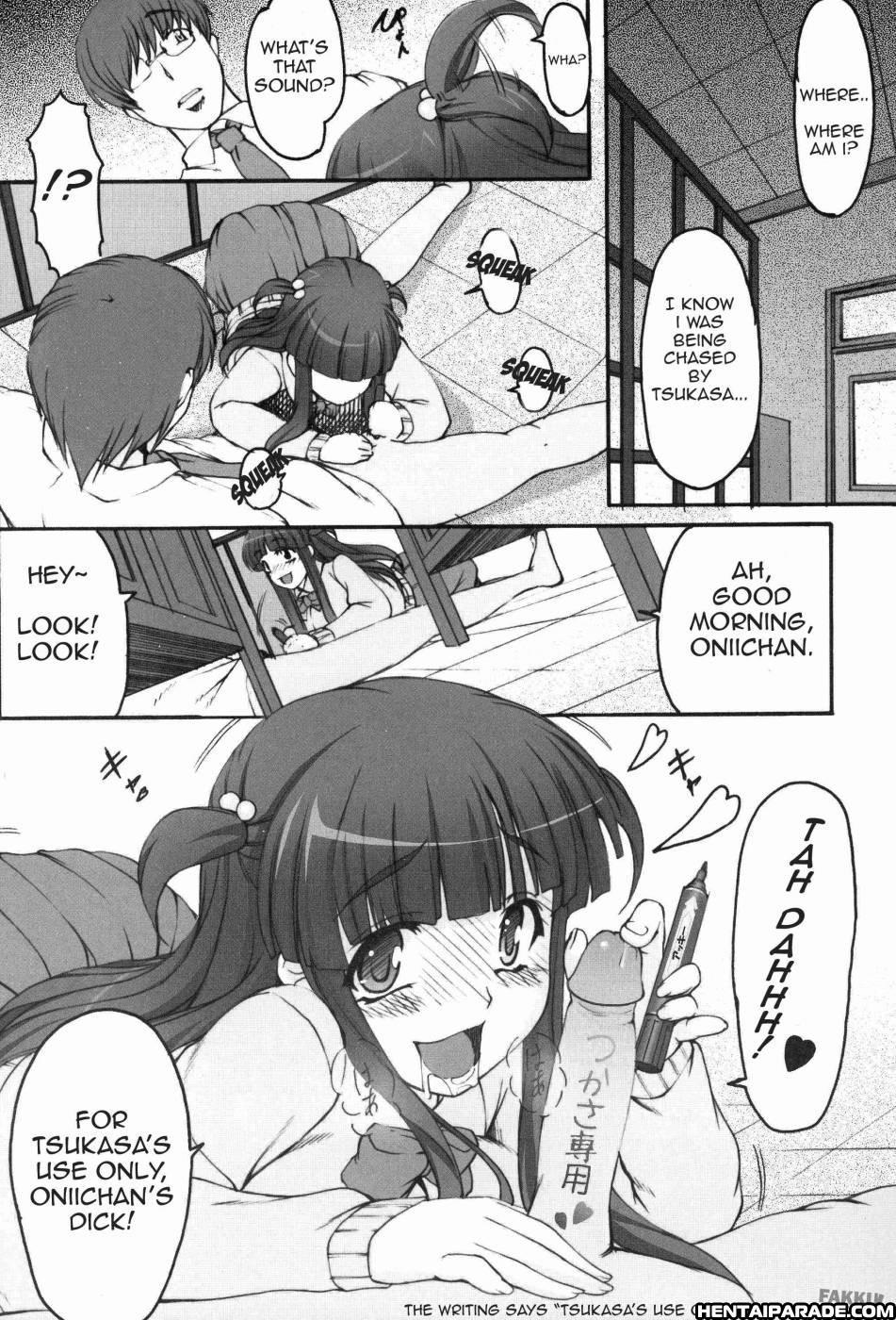 Tsukasa Blog 1