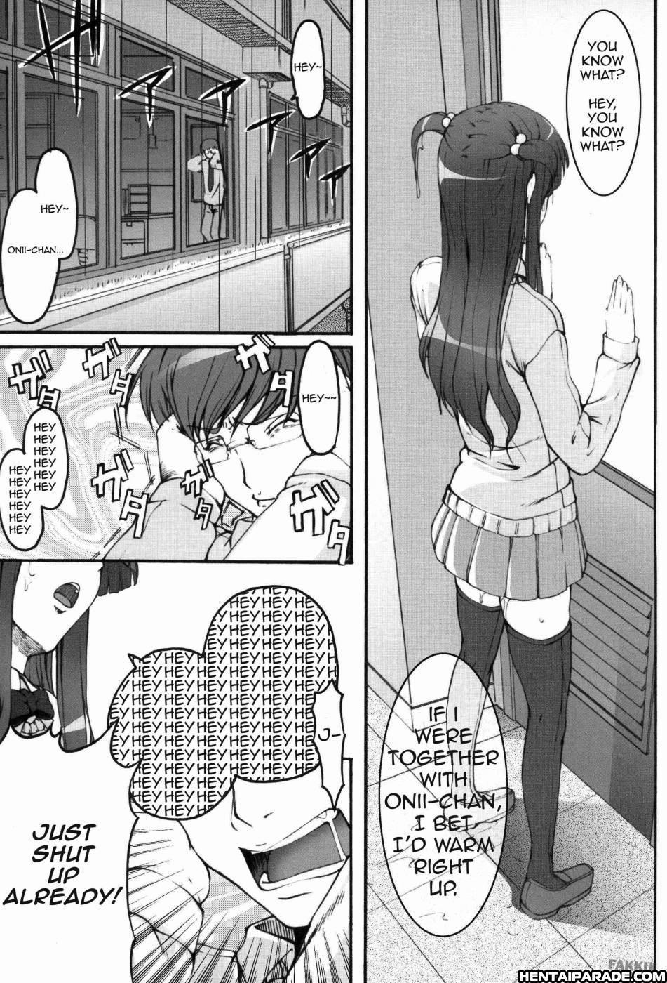 Tsukasa Blog 1