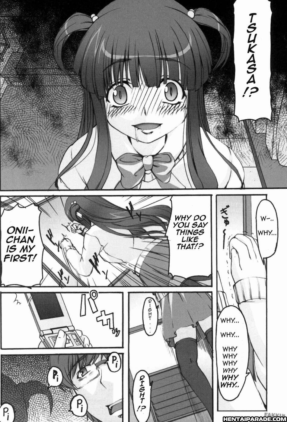 Tsukasa Blog 1