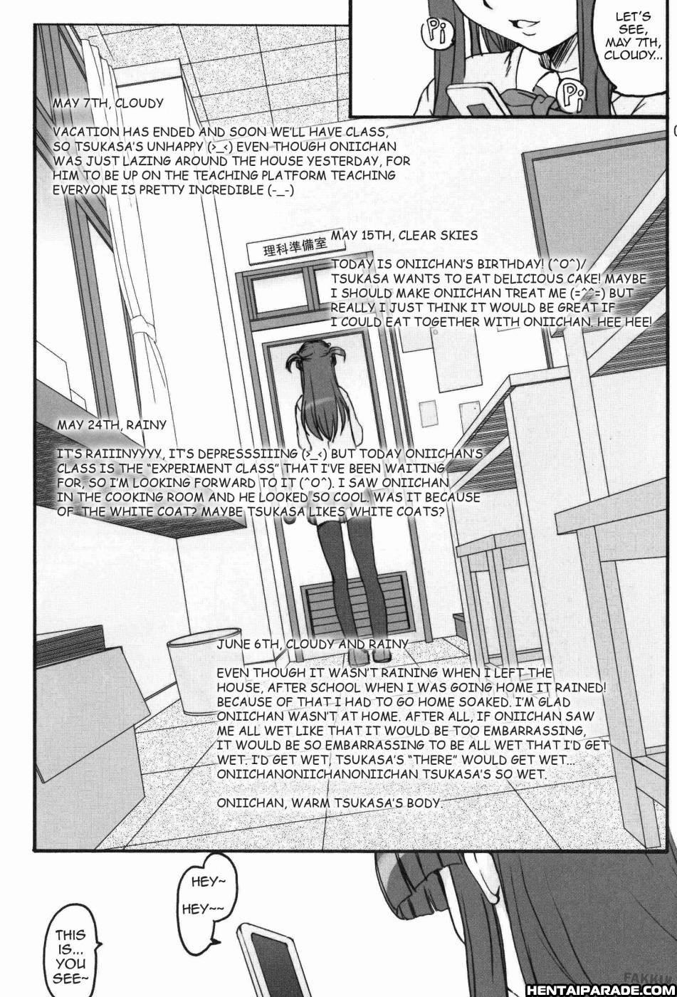 Tsukasa Blog 1