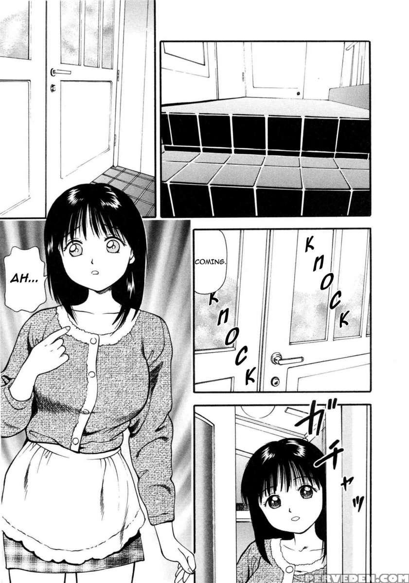 Tsukekoma Reta Shoujo 1