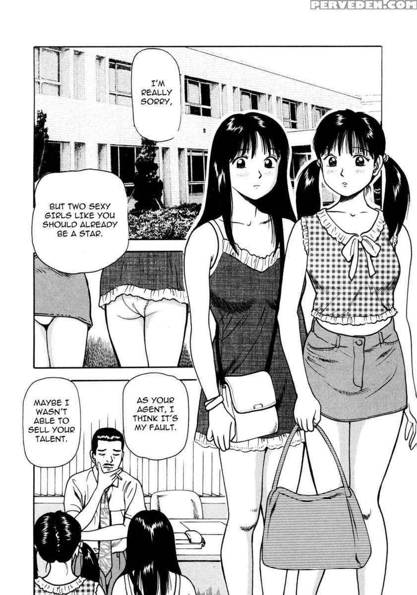 Tsukekoma Reta Shoujo 1