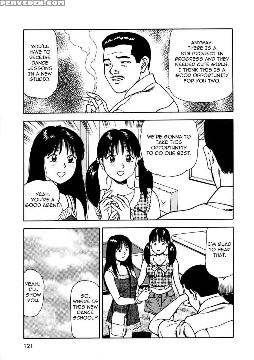 Tsukekoma Reta Shoujo 1