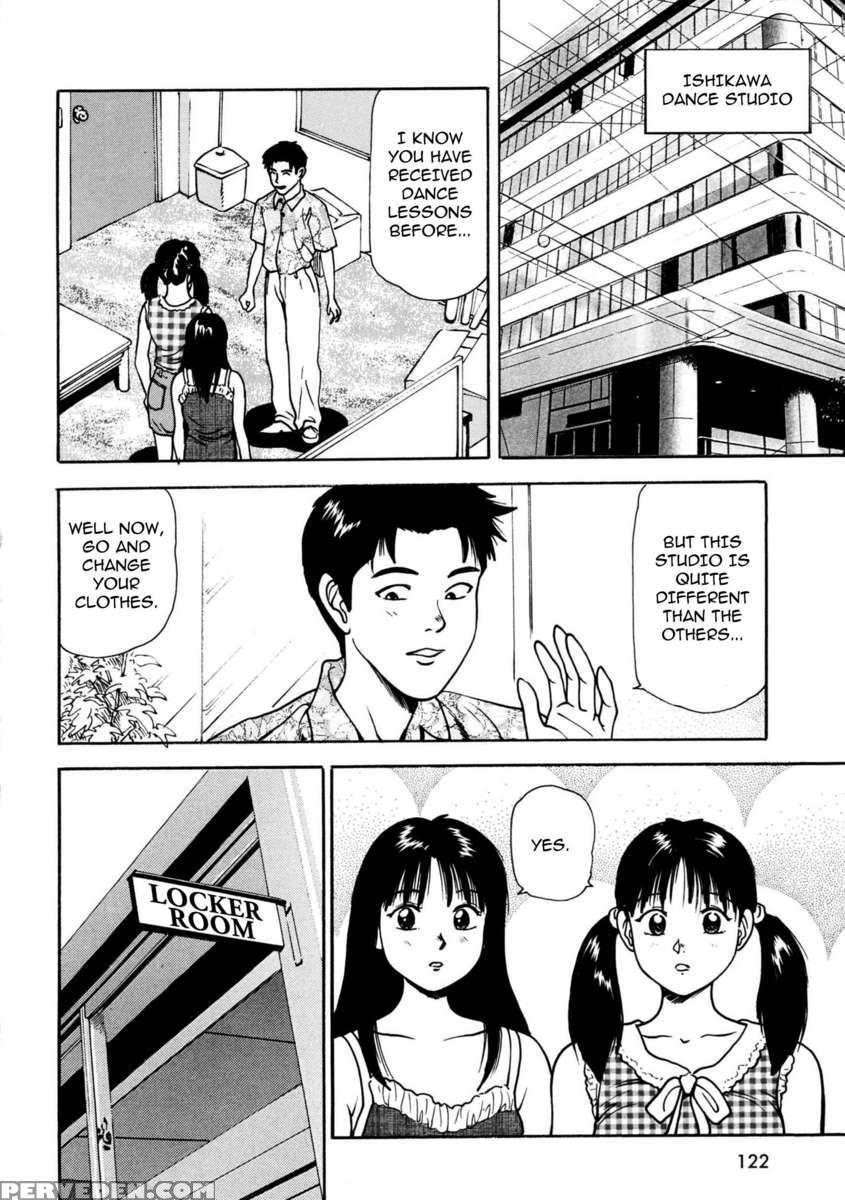 Tsukekoma Reta Shoujo 1