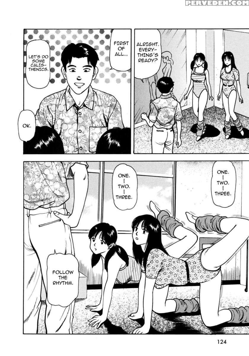 Tsukekoma Reta Shoujo 1