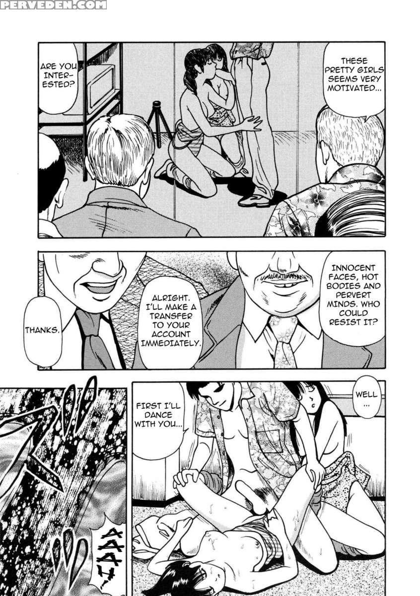 Tsukekoma Reta Shoujo 1