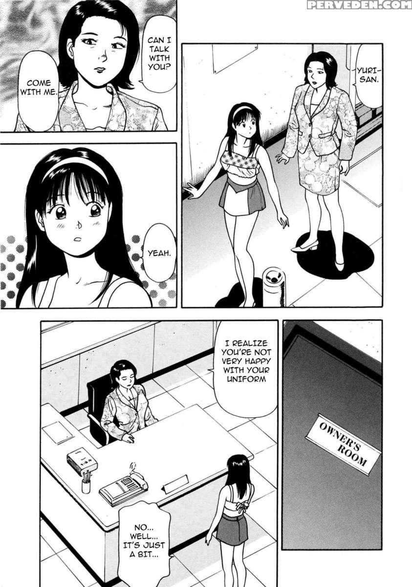 Tsukekoma Reta Shoujo 1