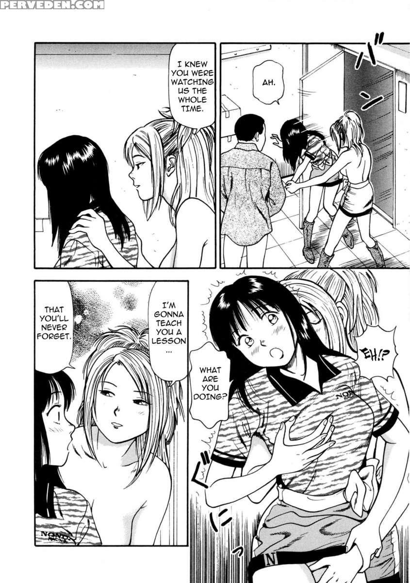 Tsukekoma Reta Shoujo 1