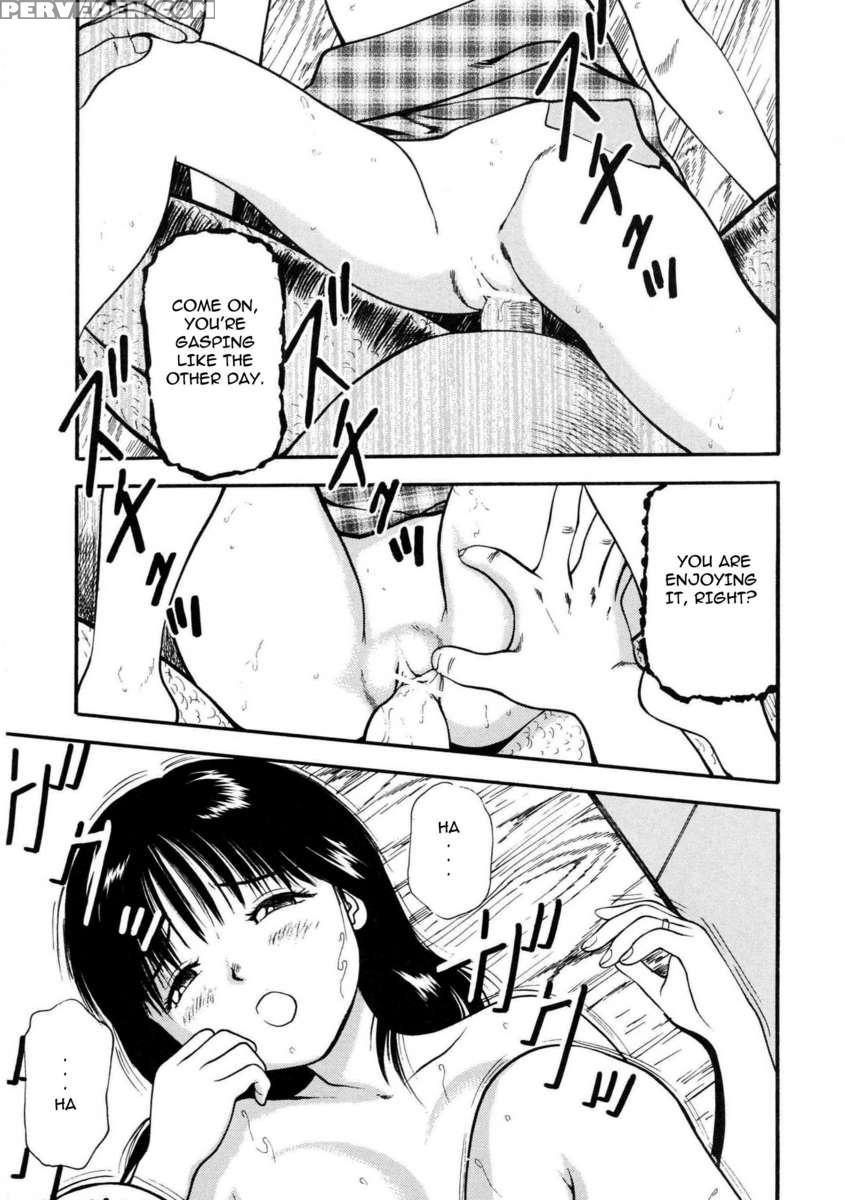 Tsukekoma Reta Shoujo 1