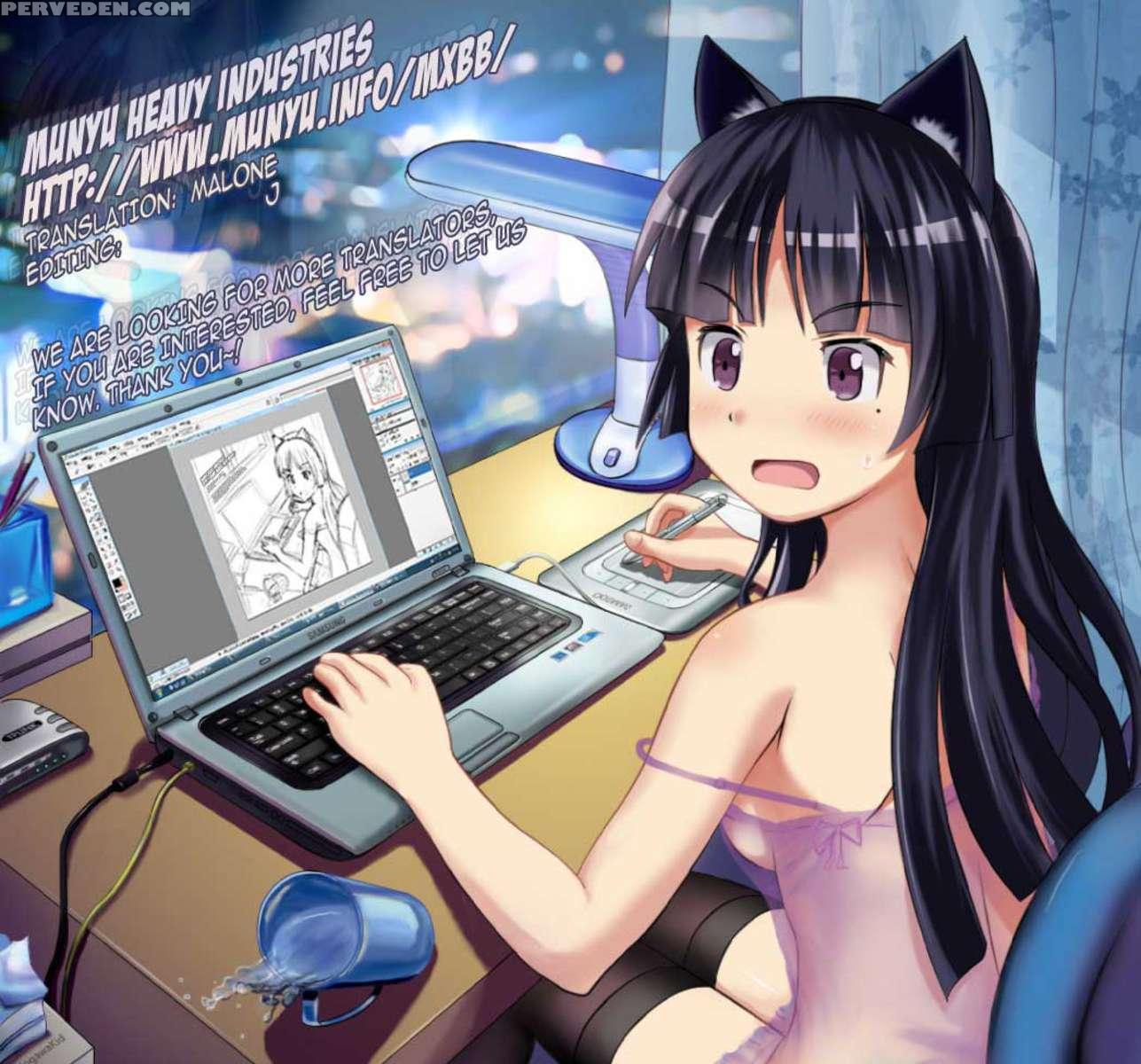 Tsukekoma Reta Shoujo 1