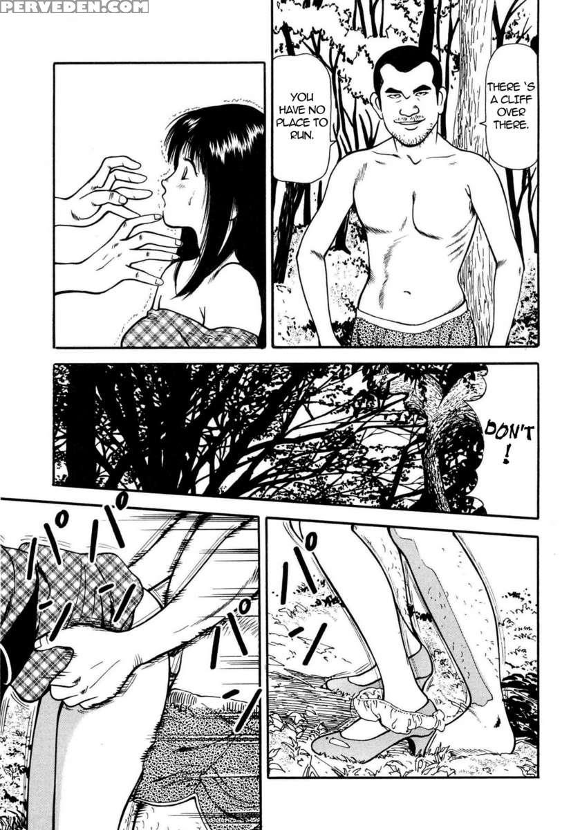 Tsukekoma Reta Shoujo 1