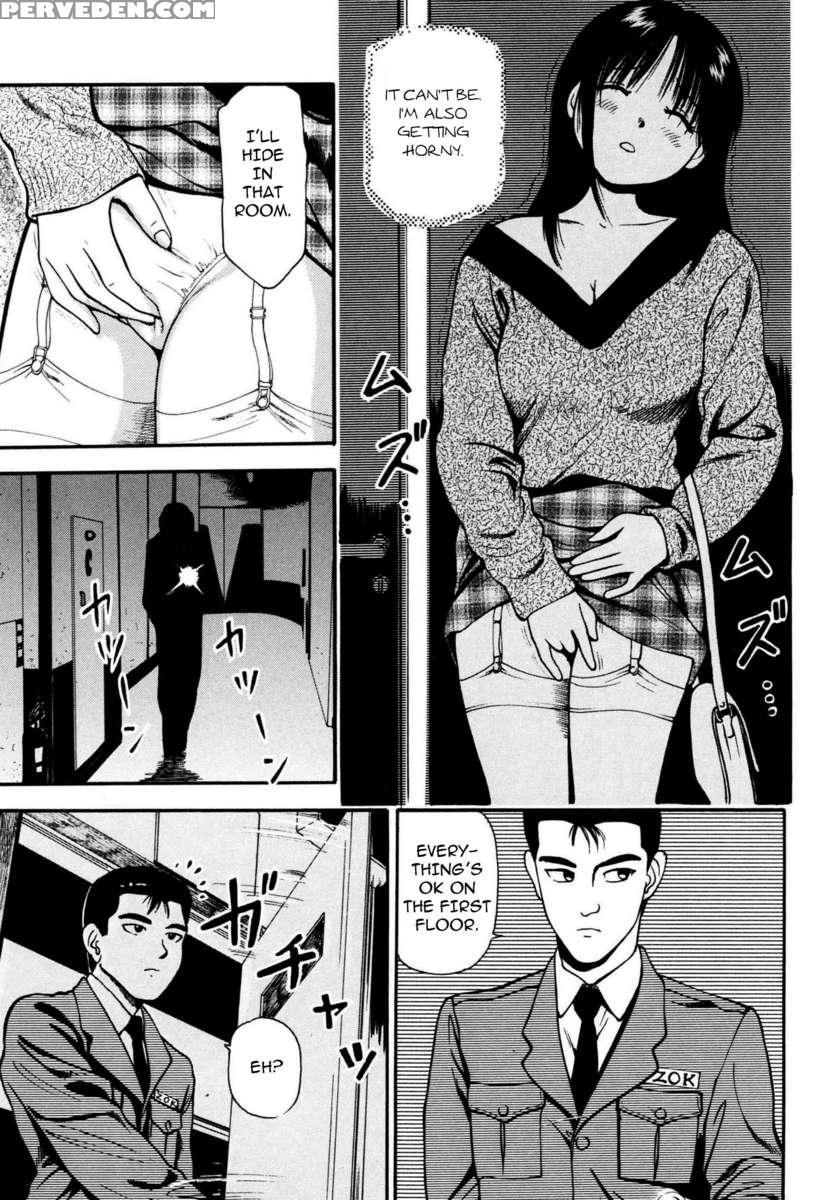 Tsukekoma Reta Shoujo 1