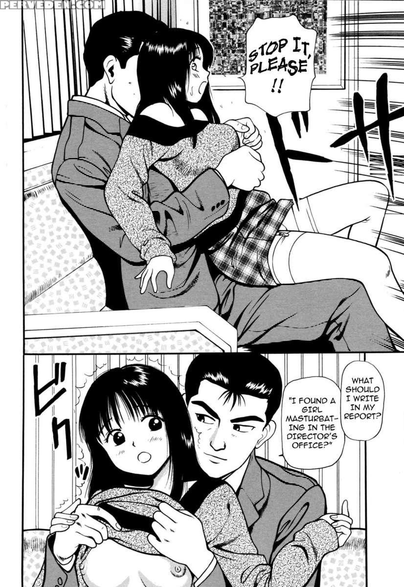 Tsukekoma Reta Shoujo 1