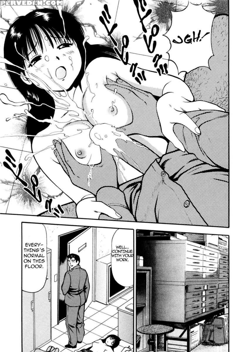 Tsukekoma Reta Shoujo 1