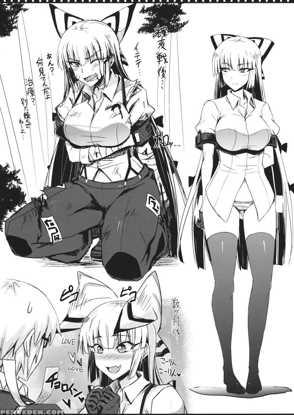 Tsuki Made Todoke Sensanbyaku Nen No Hatsukoi - Touhou Project 1