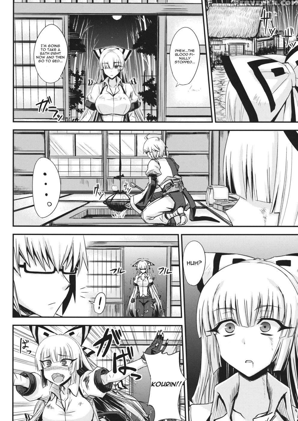 Tsuki Made Todoke Sensanbyaku Nen No Hatsukoi - Touhou Project 1