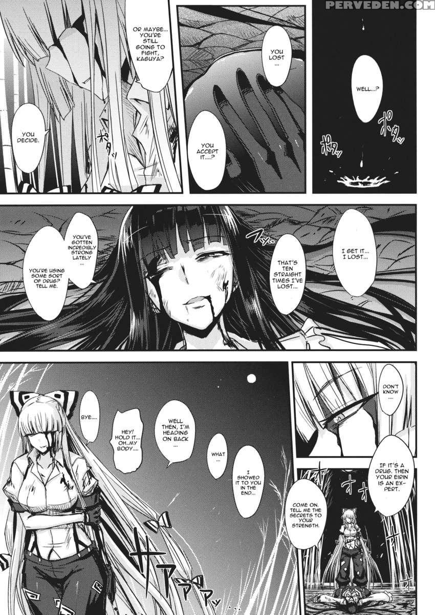 Tsuki Made Todoke Sensanbyaku Nen No Hatsukoi 1