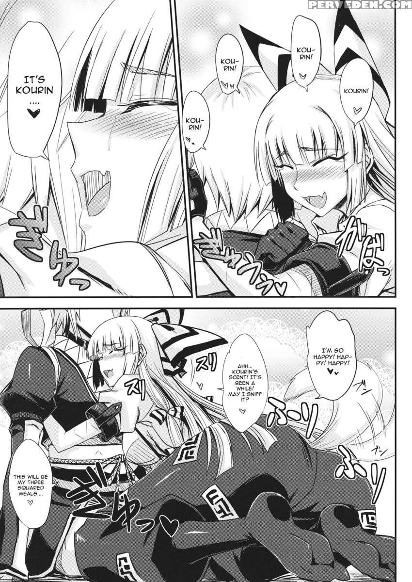 Tsuki Made Todoke Sensanbyaku Nen No Hatsukoi 1