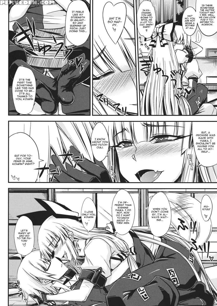 Tsuki Made Todoke Sensanbyaku Nen No Hatsukoi 1