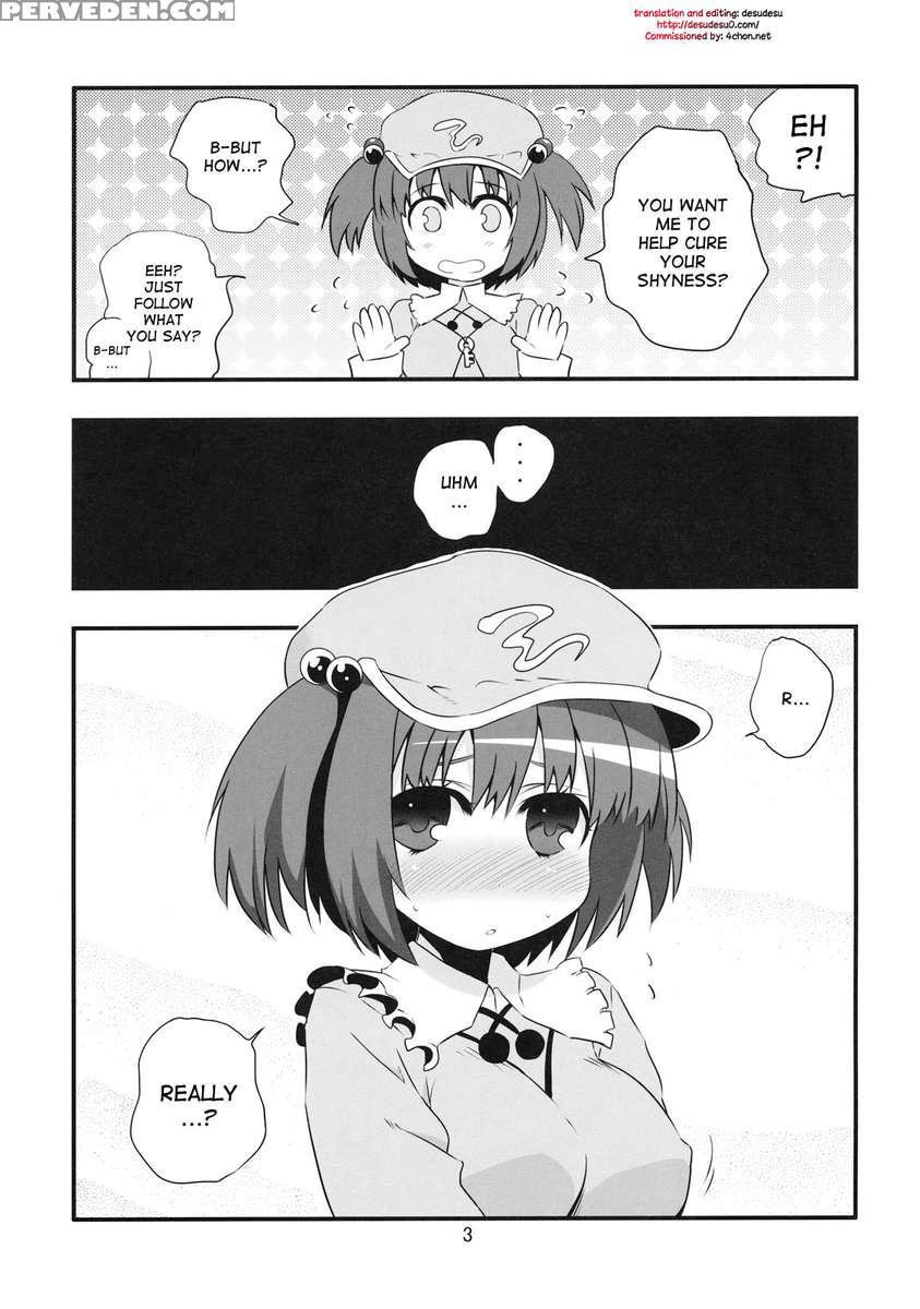 Tsuki Makuritai Kappa Musume 1