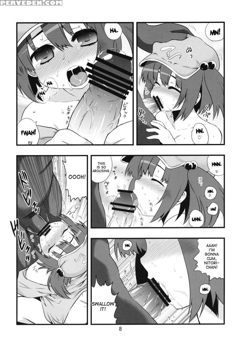 Tsuki Makuritai Kappa Musume 1