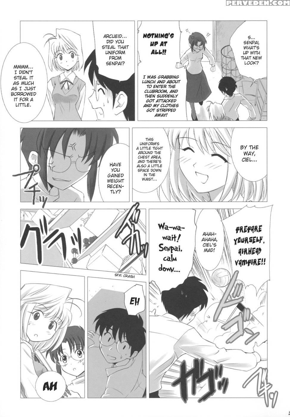 Tsukihime Complex - Shingetsutan Tsukihime 1