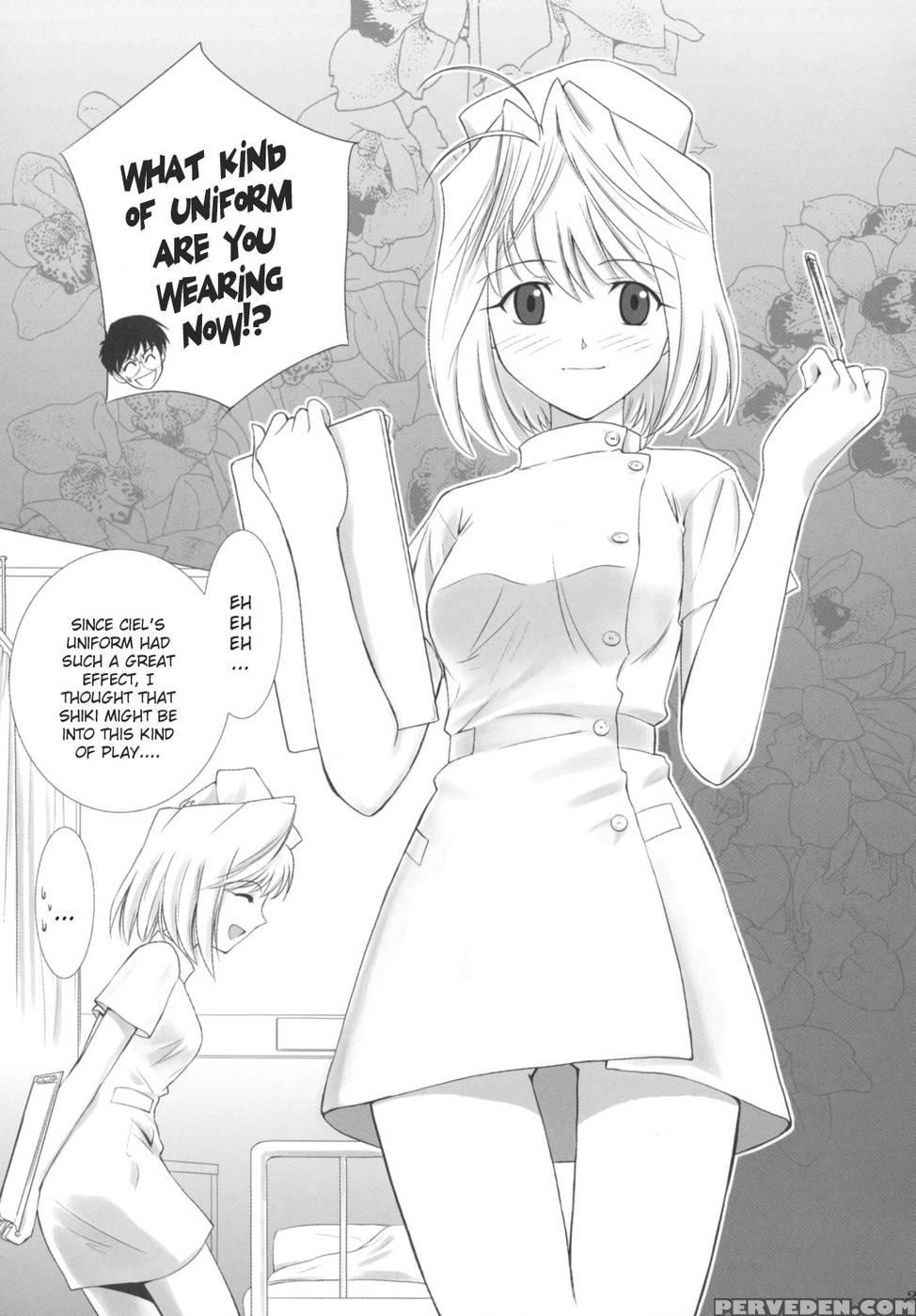Tsukihime Complex - Shingetsutan Tsukihime 1