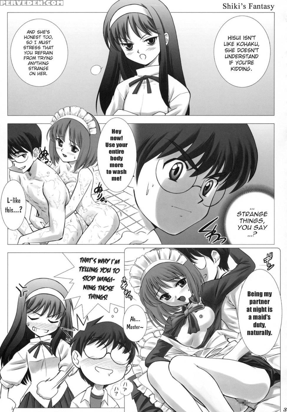 Tsukihime Complex - Shingetsutan Tsukihime 1