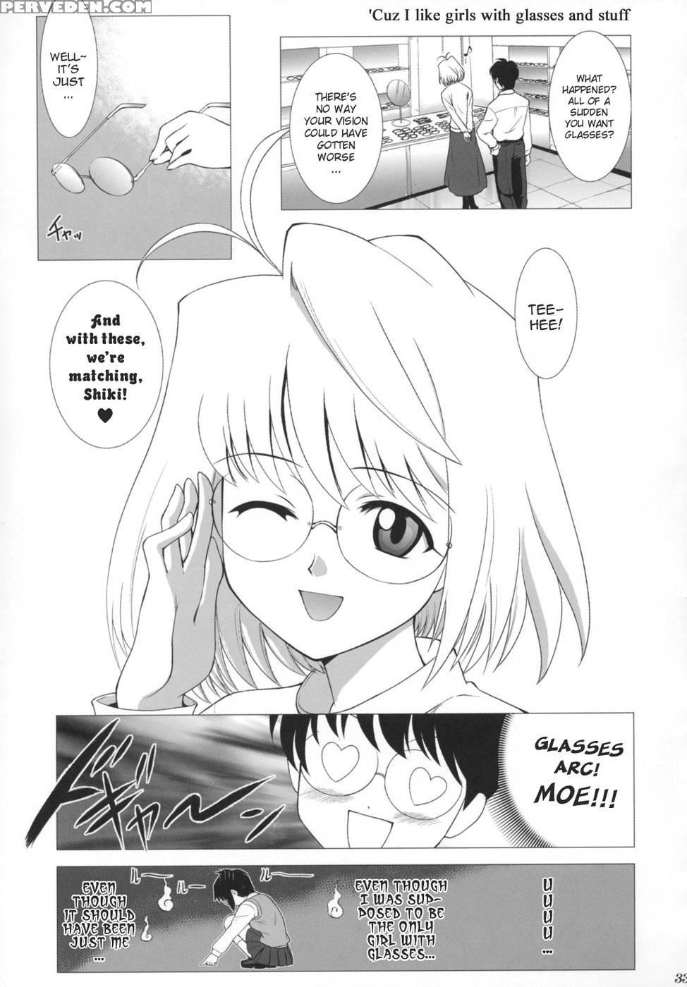 Tsukihime Complex - Shingetsutan Tsukihime 1