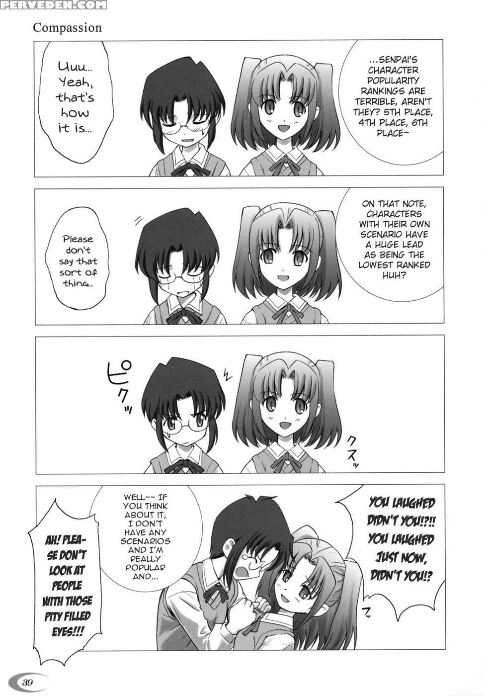 Tsukihime Complex - Shingetsutan Tsukihime 1