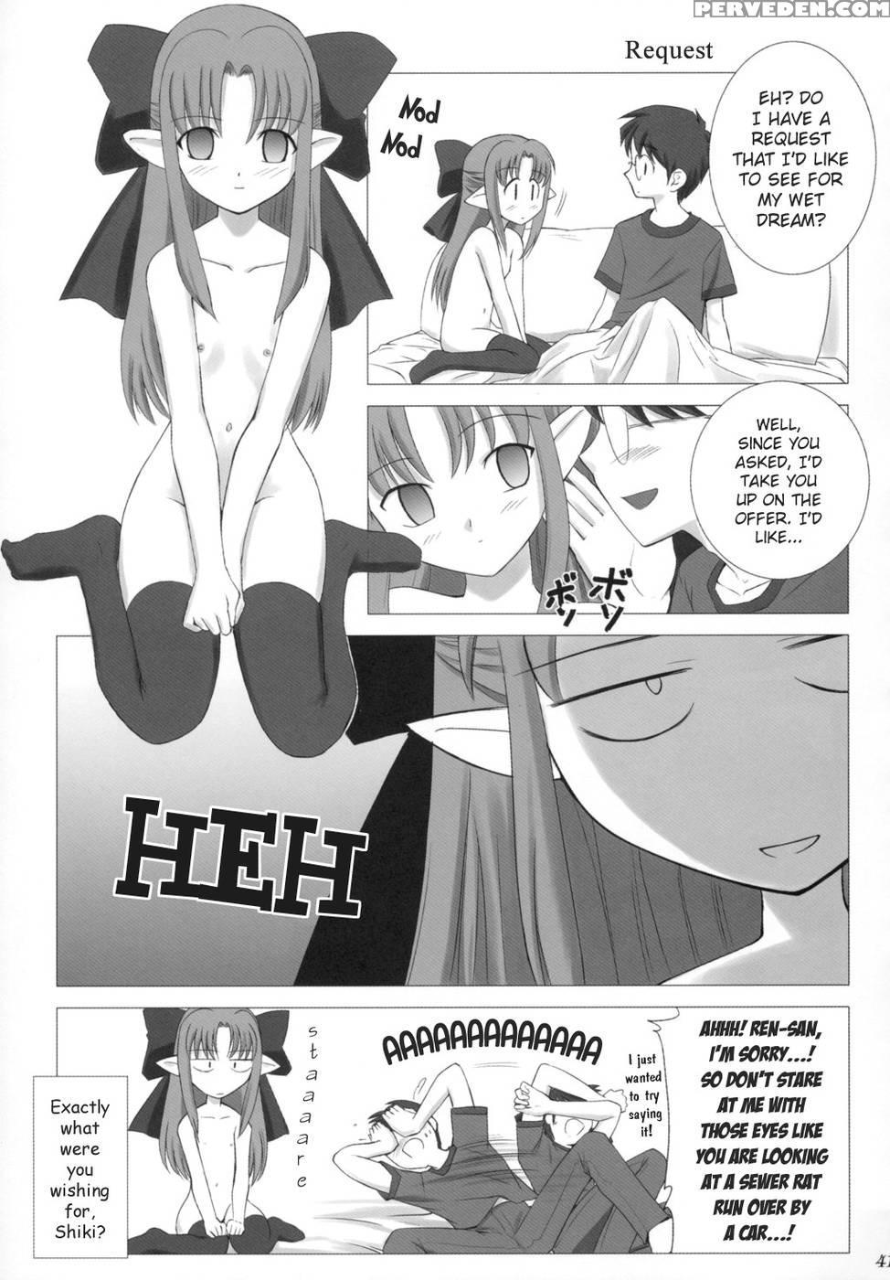 Tsukihime Complex - Shingetsutan Tsukihime 1