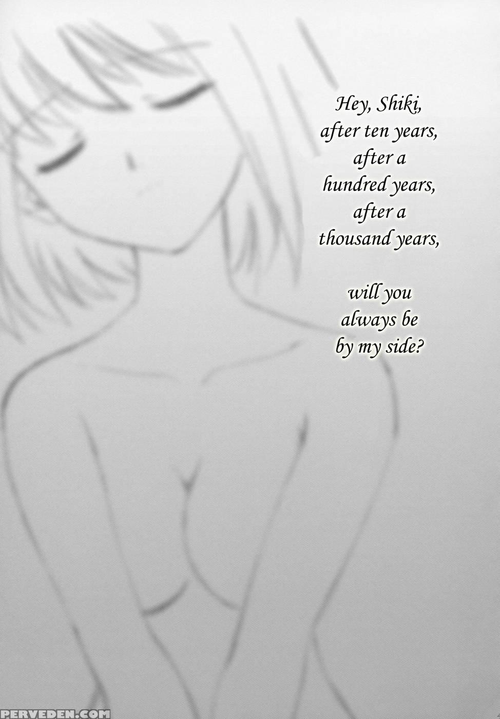 Tsukihime Complex - Shingetsutan Tsukihime 1