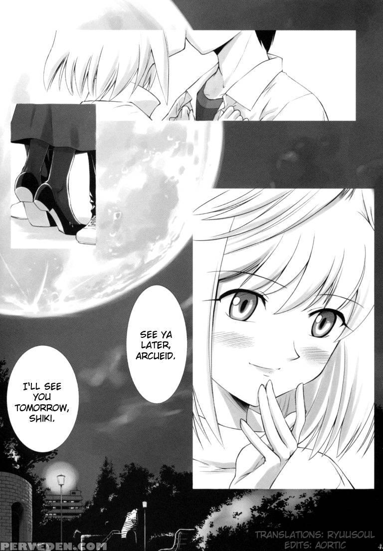 Tsukihime Complex - Shingetsutan Tsukihime 1