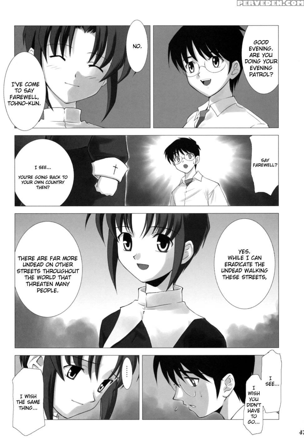 Tsukihime Complex - Shingetsutan Tsukihime 1