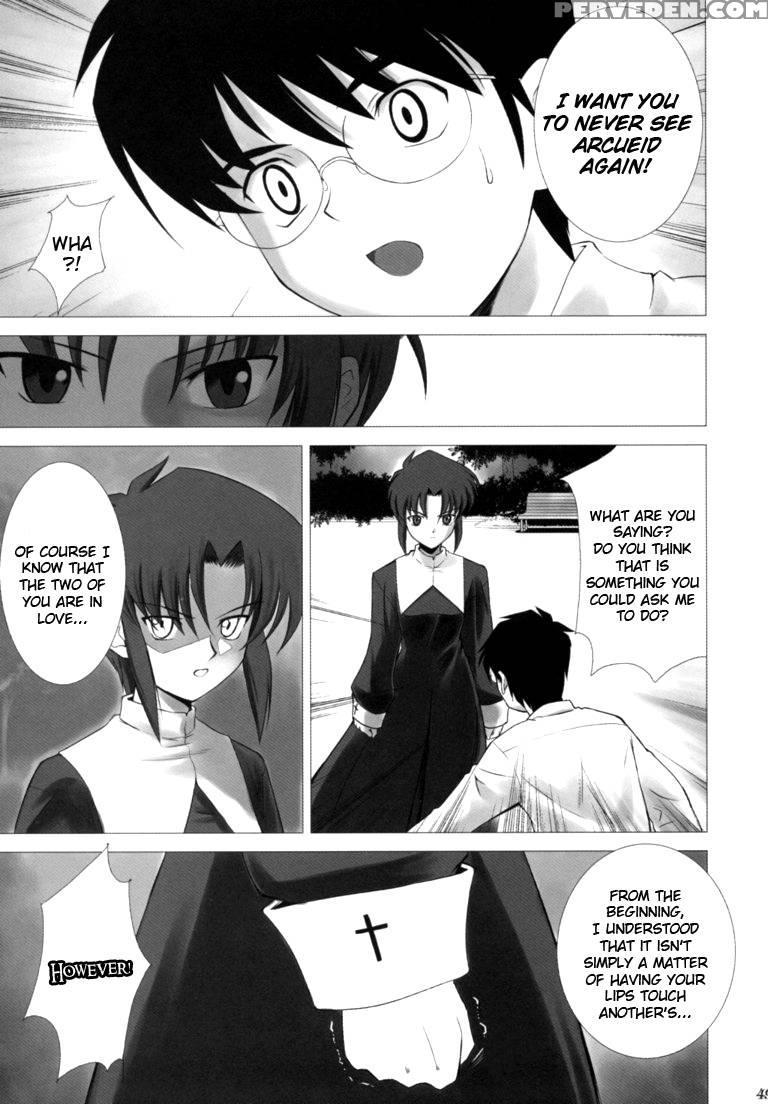 Tsukihime Complex - Shingetsutan Tsukihime 1