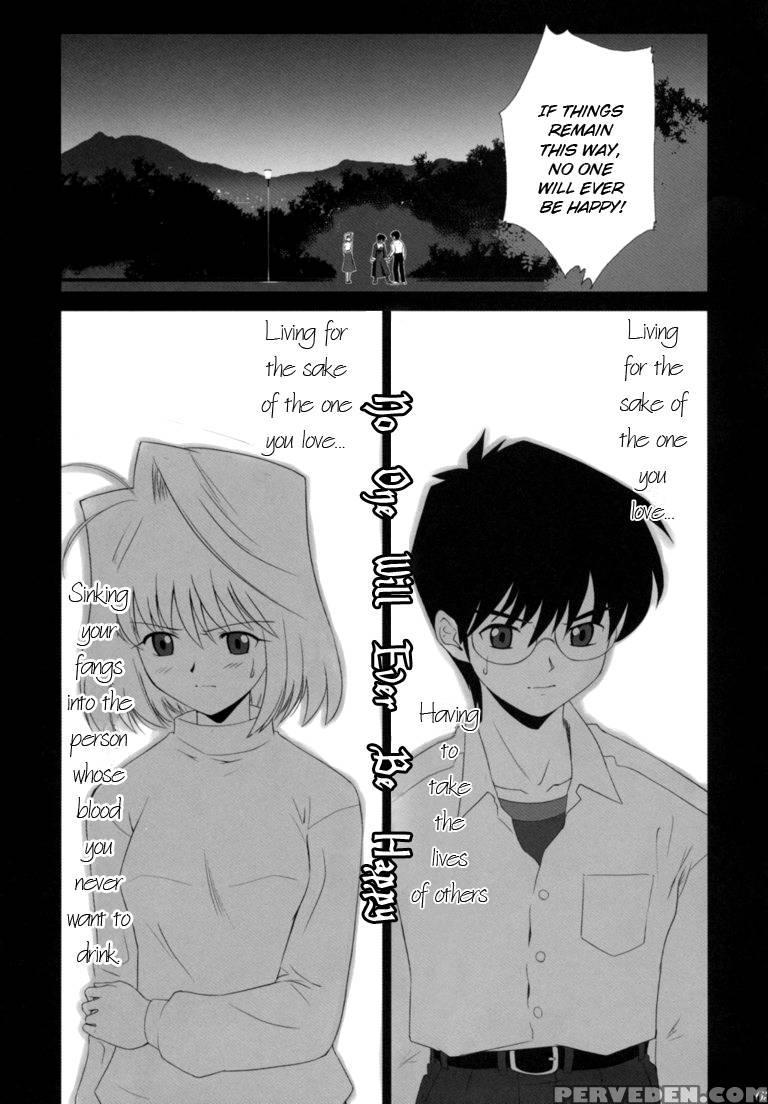 Tsukihime Complex - Shingetsutan Tsukihime 1