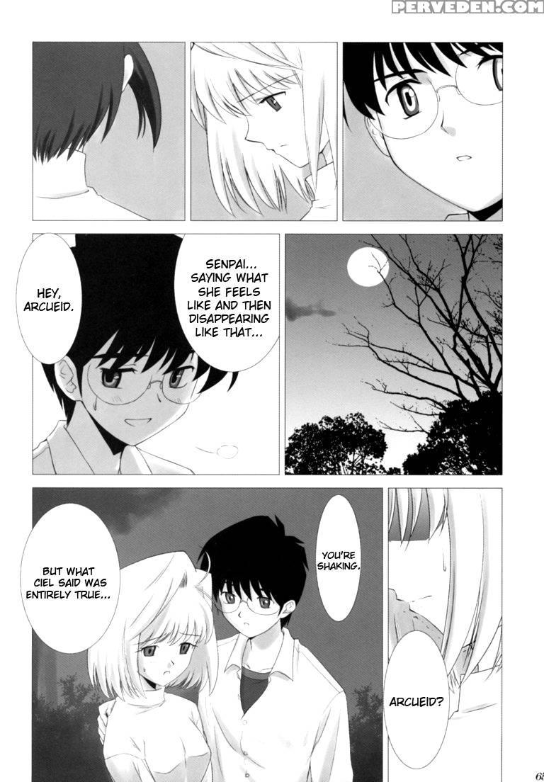 Tsukihime Complex - Shingetsutan Tsukihime 1