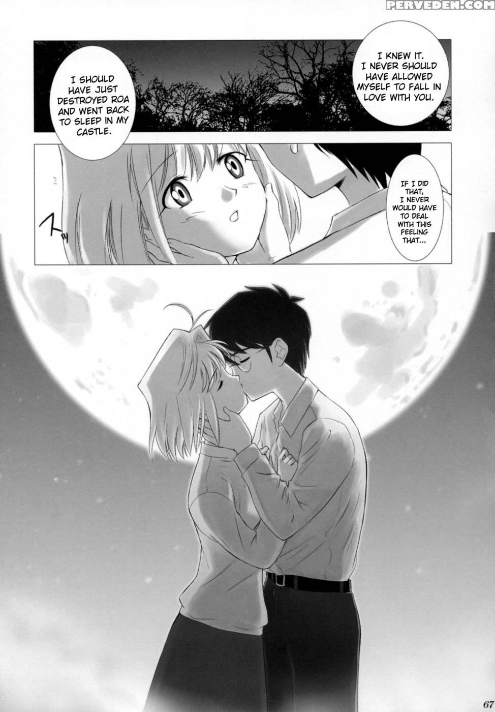 Tsukihime Complex - Shingetsutan Tsukihime 1