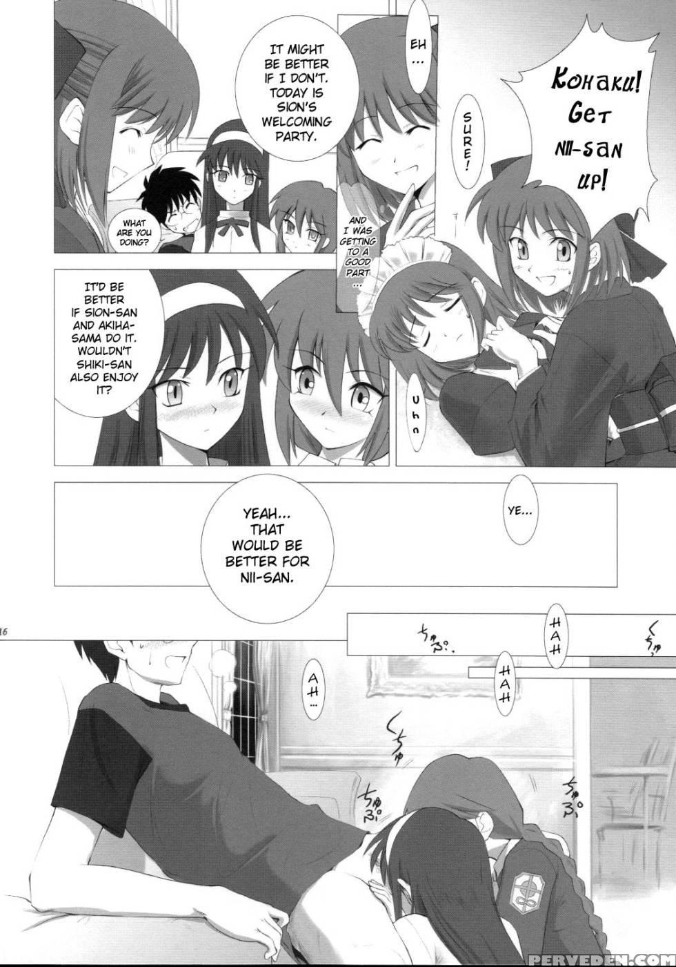 Tsukihime Complex 3 - Shingetsutan Tsukihime 1