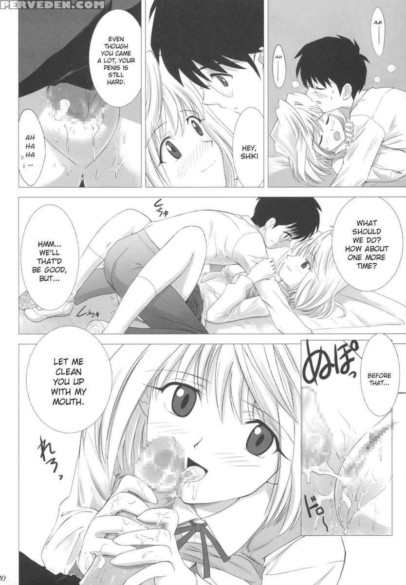 Tsukihime Complex 1