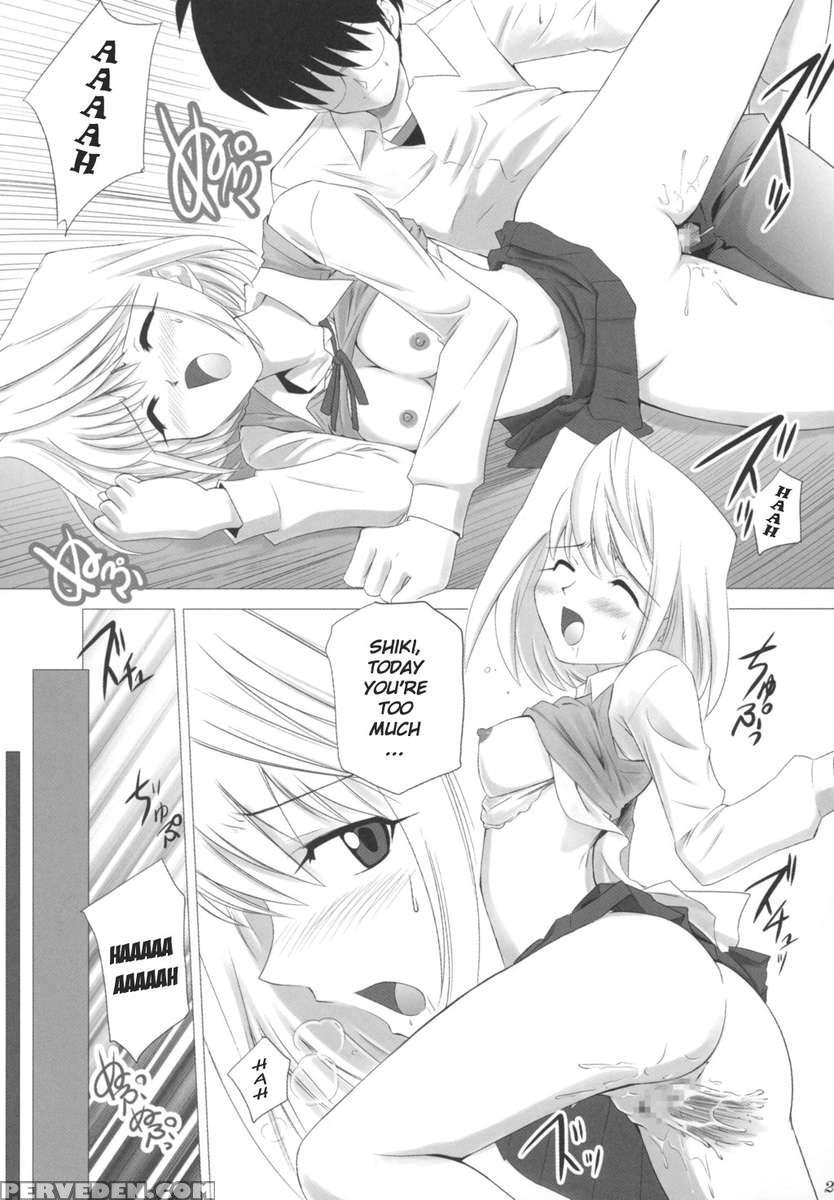 Tsukihime Complex 1