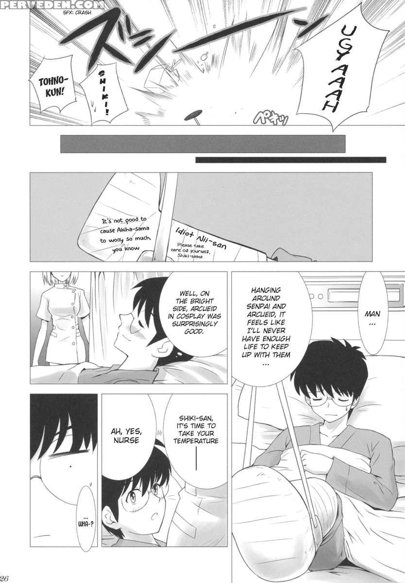 Tsukihime Complex 1