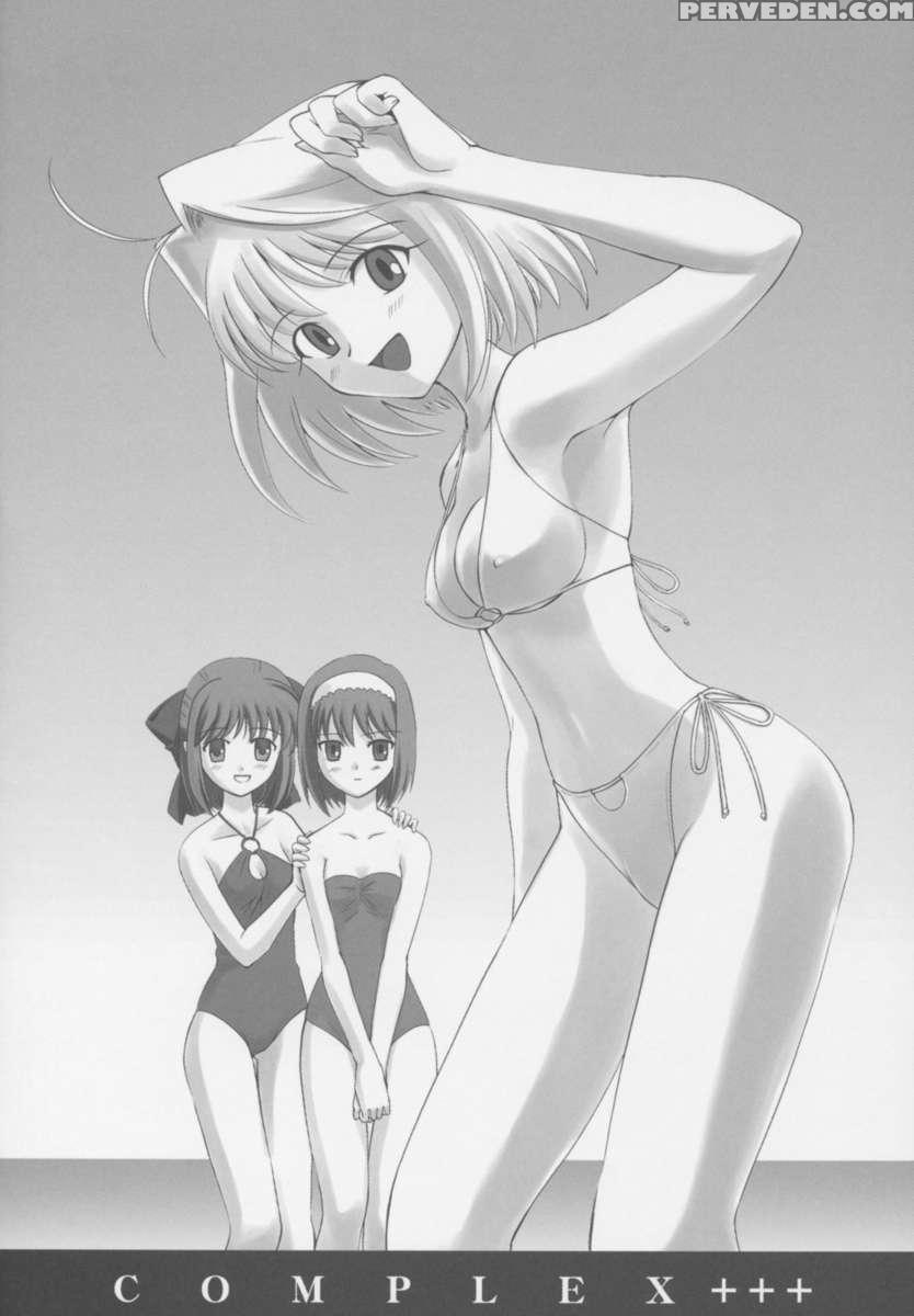 Tsukihime Complex 1