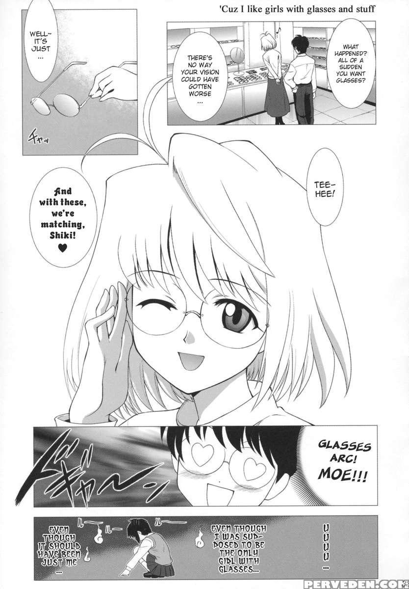 Tsukihime Complex 1